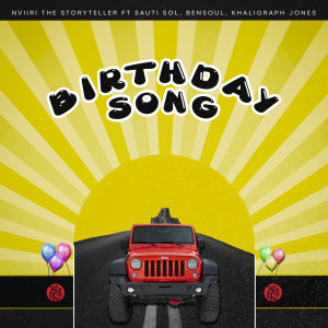 Birthday Song (feat. Khaligraph Jones)