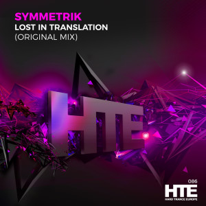 ดาวน์โหลดและฟังเพลง Lost in Translation พร้อมเนื้อเพลงจาก Symmetrik