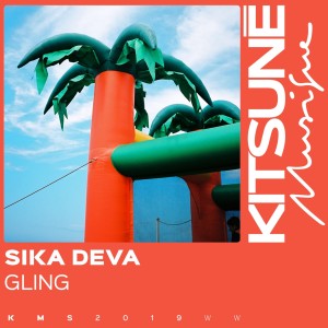 收聽Sika Deva的Gling (Explicit)歌詞歌曲