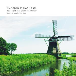 Dengarkan One day suddenly lagu dari Luria dengan lirik