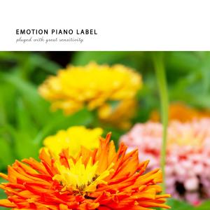 Album Piano for spring of bright March from 