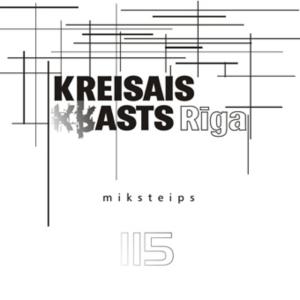 Kreisais Krasts的專輯Kreisais Krasts Rīga (Miksteips) (Explicit)