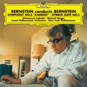 Michael Wager的專輯Bernstein: Symphony No.3 "Kaddish", Dybbuk Suite No.2