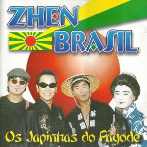 Dengarkan lagu Tem Purê no Tempurá nyanyian Zhen Brasil dengan lirik