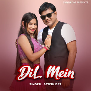 Album Dil Mein from 