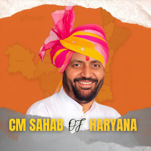 Album CM Sahab of Haryana from B Paras