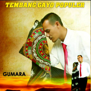 Listen to ATE song with lyrics from GUMARA