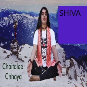 Album Shiva from 
