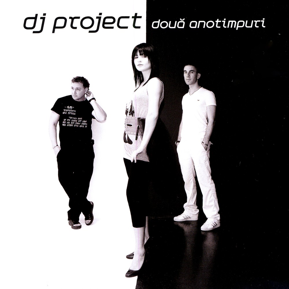 In My Heart (Motoo Remix)