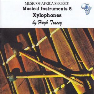 ดาวน์โหลดและฟังเพลง Mkazi wa mulomo พร้อมเนื้อเพลงจาก Various
