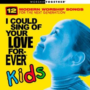 ดาวน์โหลดและฟังเพลง Joy พร้อมเนื้อเพลงจาก I Could Sing Kids Performers