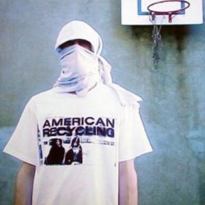 收聽rexv2的doce (Explicit)歌詞歌曲