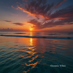 Listen to Coral Pulse song with lyrics from Aurix