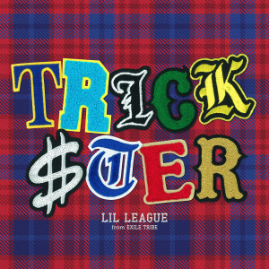 Listen to タングステン song with lyrics from LIL LEAGUE from EXILE TRIBE