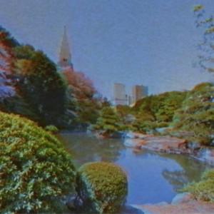 Listen to Anubias song with lyrics from Catsystem Corp.