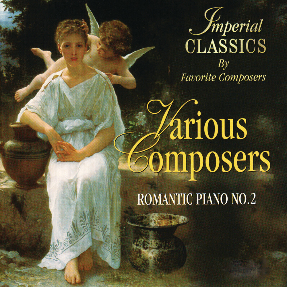 Beethoven: Sonata for Violin and Piano No.5, in F major, Op.24 'Spring' Adagio molto expressivo