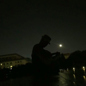 收听红日的纪念日 (现场版)歌词歌曲