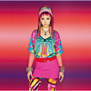 ดาวน์โหลดและฟังเพลง ONLY YOU พร้อมเนื้อเพลงจาก JASMINE