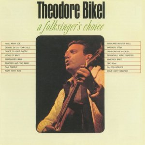 ดาวน์โหลดและฟังเพลง Trooper and the Maid พร้อมเนื้อเพลงจาก Theodore Bikel
