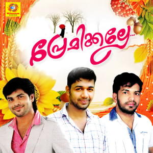 Listen to O Kanmani song with lyrics from Usmaan