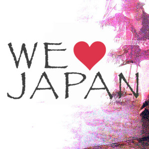 อัลบัม We Love Japan ศิลปิน Various