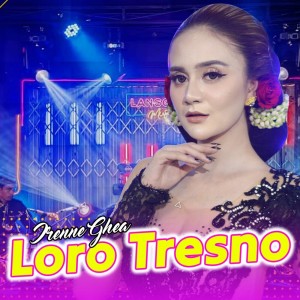 收聽Irenne Ghea的Loro Tresno歌詞歌曲