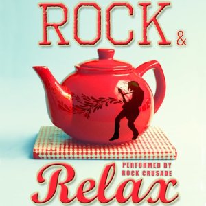 ดาวน์โหลดและฟังเพลง Time in a Bottle พร้อมเนื้อเพลงจาก Rock Crusade