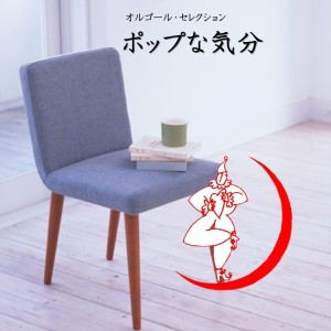 收聽Izumi Takahara的Days (Music Box)歌詞歌曲