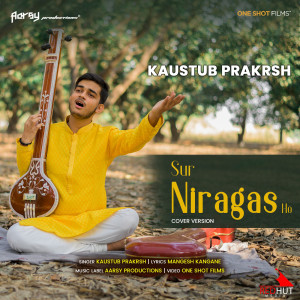 Album Sur Niragas Ho (Cover Version) from 