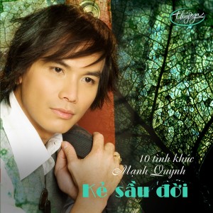 ดาวน์โหลดและฟังเพลง Hãy Khóc Đi Em พร้อมเนื้อเพลงจาก Mạnh Quỳnh