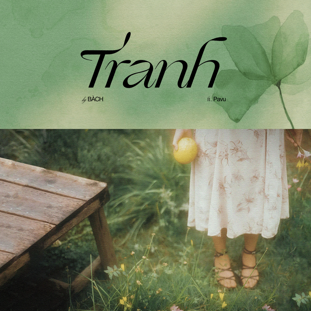 Tranh
