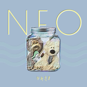 Listen to kamisama song with lyrics from NEO