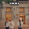 default album img