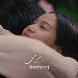 ดาวน์โหลดและฟังเพลง ปล่อยฝัน (Always) พร้อมเนื้อเพลงจาก Freehand