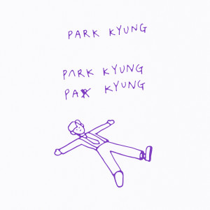 อัลบัม Gwichanist ศิลปิน Park Kyung (Block B)