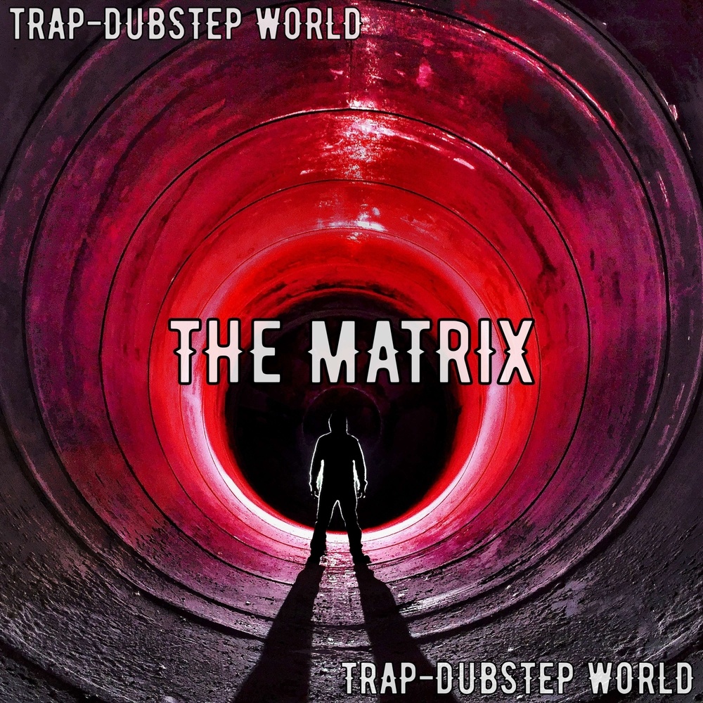 With Me (Extended mix) (Extended Mix)