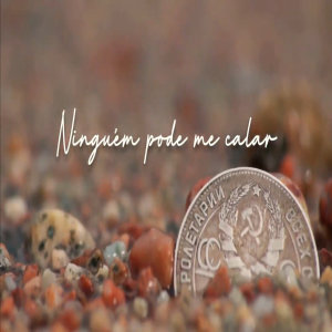 收聽Mano jeff的Ninguém Pode Me Calar歌詞歌曲