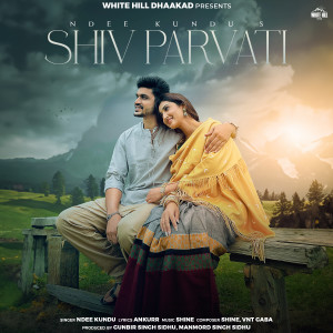 Album Shiv Parvati from Ndee Kundu
