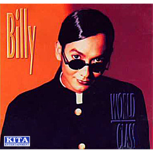 收聽Billy Ogan的ยังดีอยู่歌詞歌曲