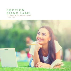 Listen to As Much As Now song with lyrics from Love Feeling