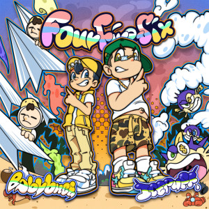 อัลบัม [Four, Five, Six] ศิลปิน 이동민