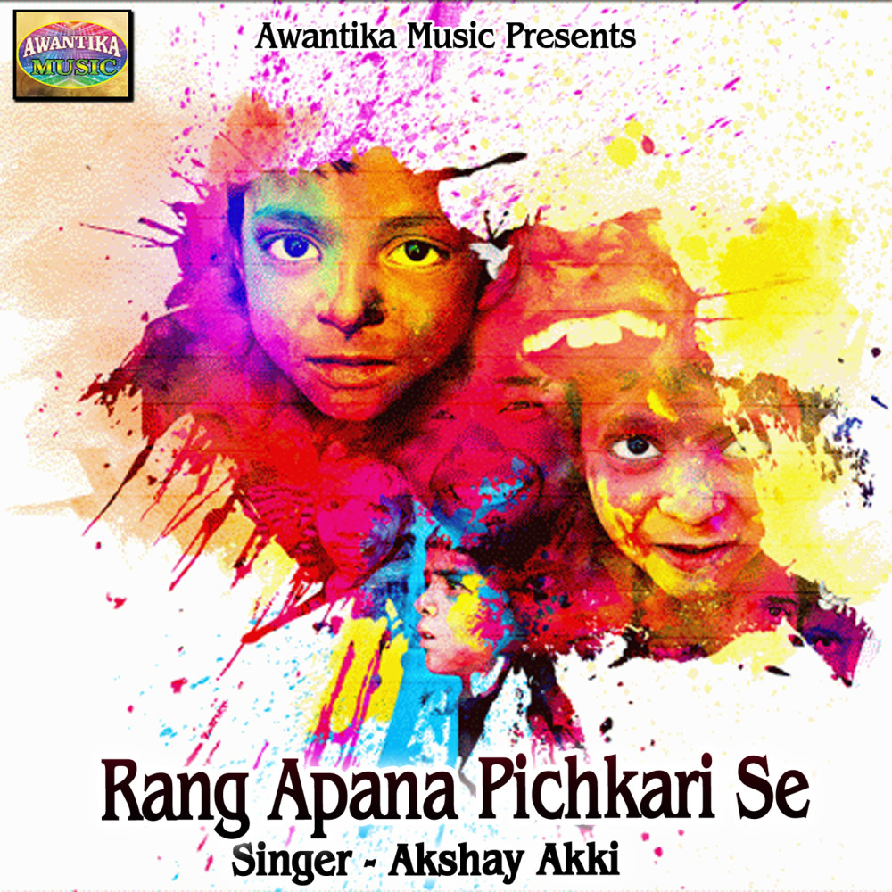 Rang Apana Pichkari Se