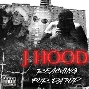 收聽J Hood的Post Too (feat. Fetti) (Explicit)歌詞歌曲