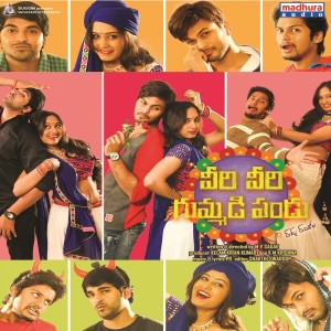 收聽Abhay Jodhpurkar的You Are My Angel歌詞歌曲