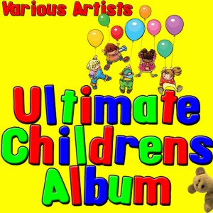 ดาวน์โหลดและฟังเพลง Skip To My Lou - [Digitally Re-Mastered 2011] พร้อมเนื้อเพลงจาก Shirley Abicair