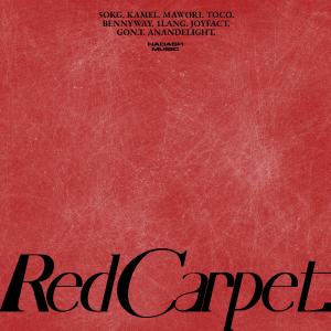 Dengarkan RED CARPET (Feat. Bennyway, TOCO, KAMEL, JoyFact, Gon.T, mawori, 일랑) lagu dari 하다쉬뮤직 HADASH MUSIC dengan lirik