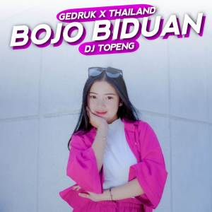 Album Bojo Biduan oleh DJ Topeng