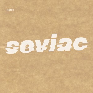 ดาวน์โหลดและฟังเพลง French พร้อมเนื้อเพลงจาก Soviac