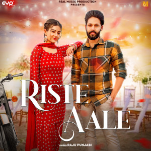 Album Riste Aale oleh Raju Punjabi
