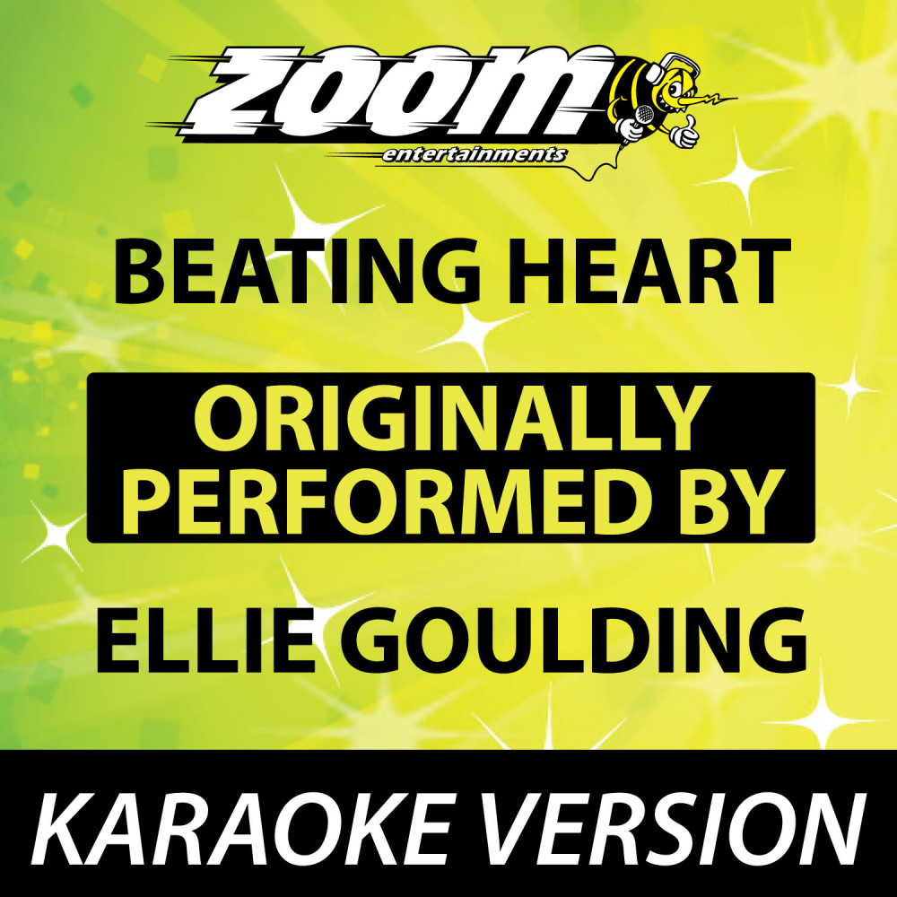 Beating Heart (No Backing Vocals) [Karaoke Version] (Karaoke Version)